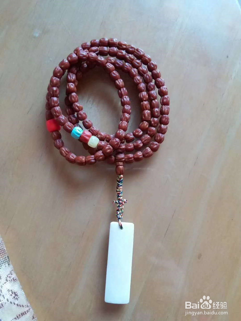 百香籽盘玩手法