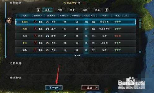 89402670d5413a8c27b631b91ffc508c9ace8114.jpg?x-bce-process=image%2Fresize%2Cm_lfit%2Cw_500%2Climit_1%2Fquality%2Cq_80