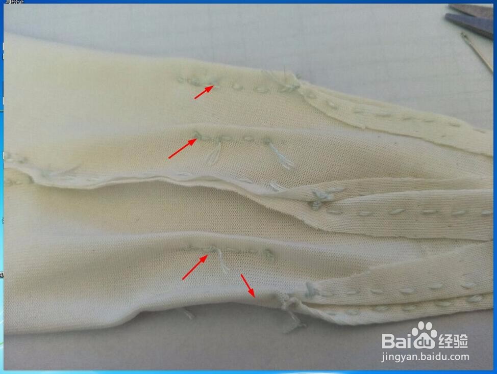 田野搬家时穿的衣服的同款简单做法