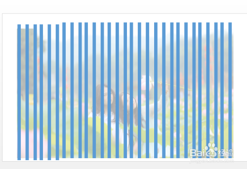 PPT镂空效果运用(百叶窗效果)(二)