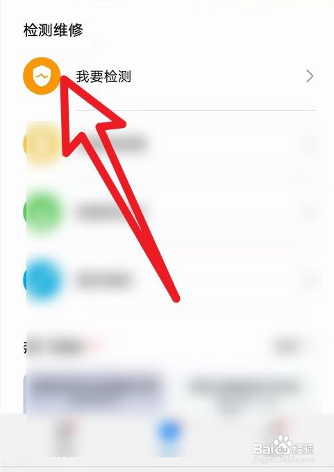 平板掉水里了应该怎么处理