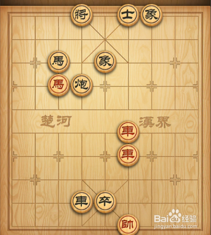 <b>象棋残局破解（七）</b>