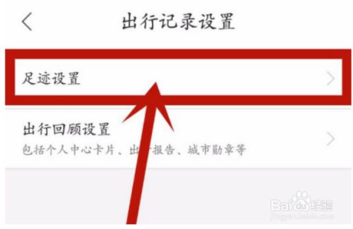 89402670d5413a8c28aa22b81ffc508c9ace8139.jpg?x-bce-process=image%2Fresize%2Cm_lfit%2Cw_500%2Climit_1%2Fformat%2Cf_jpg%2Fquality%2Cq_80