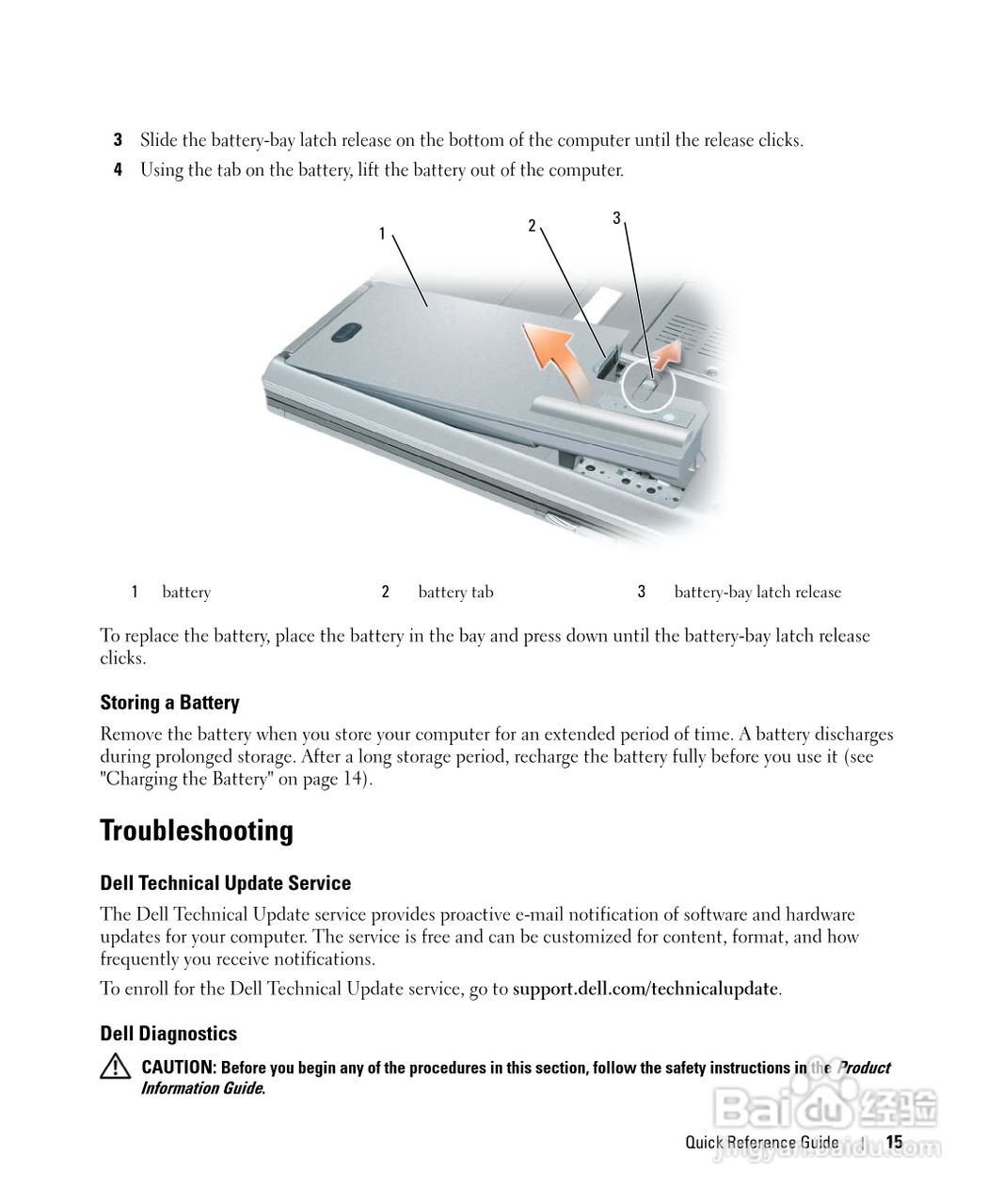 戴尔Precision M65笔记本电脑使用说明书:[2]