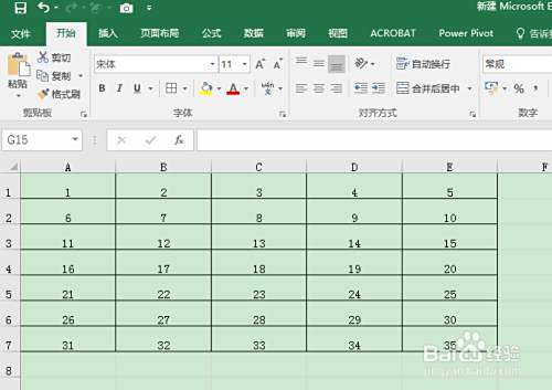 把word中的表格横向变纵向 如何设置 百度经验