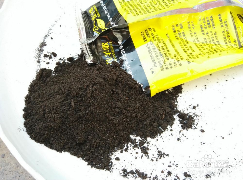 淤泥做花肥如何用