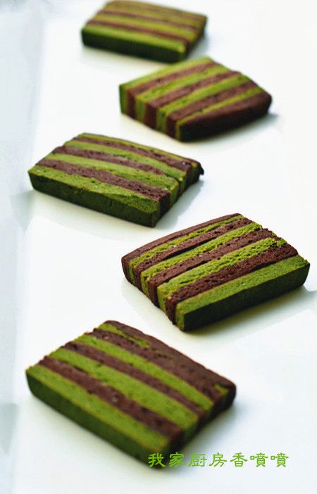 抹茶可可条纹曲奇