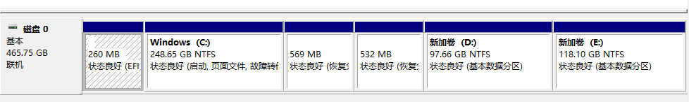 Windows系统中如何查看本地磁盘设置状况