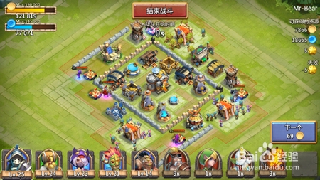 城堡争霸兵种详细介绍