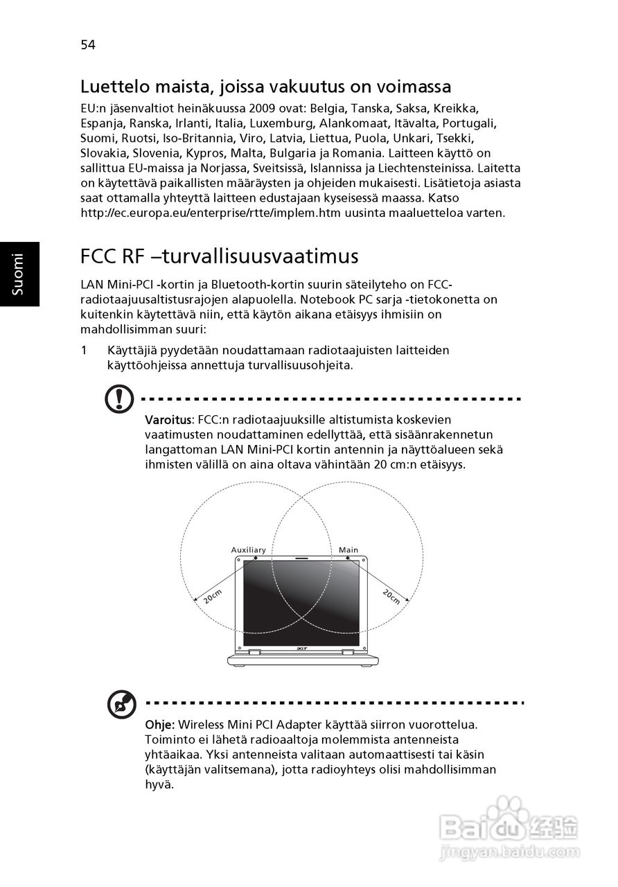 ACER宏基Aspire 5741ZG笔记本说明书:[84]
