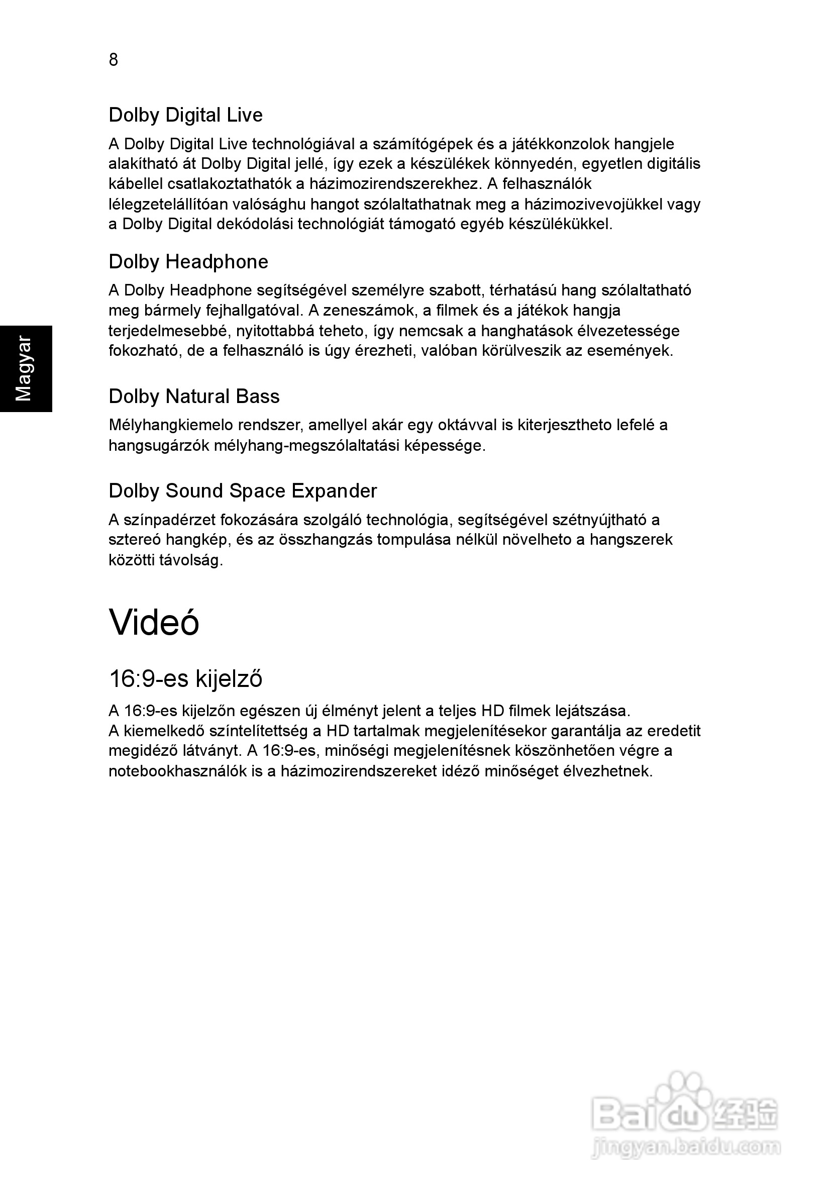 ACER宏基Aspire 5741ZG笔记本说明书:[103]