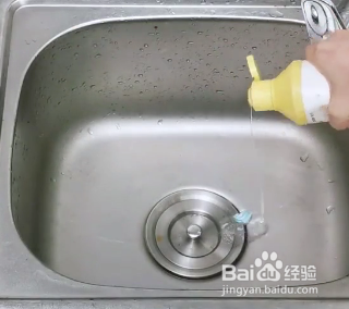 油质怎么洗干净