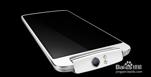 OPPO Find 7怎么样,多少钱