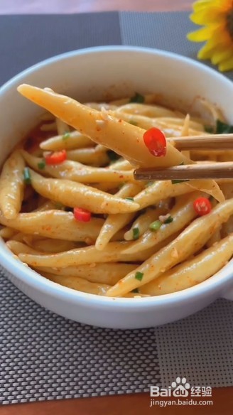 锅包肉的自制做法