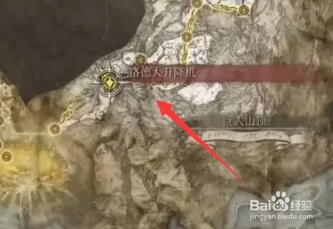 怎么进入仪典镇