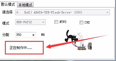 c盘空间越来越小怎么办？无损调整C盘空间
