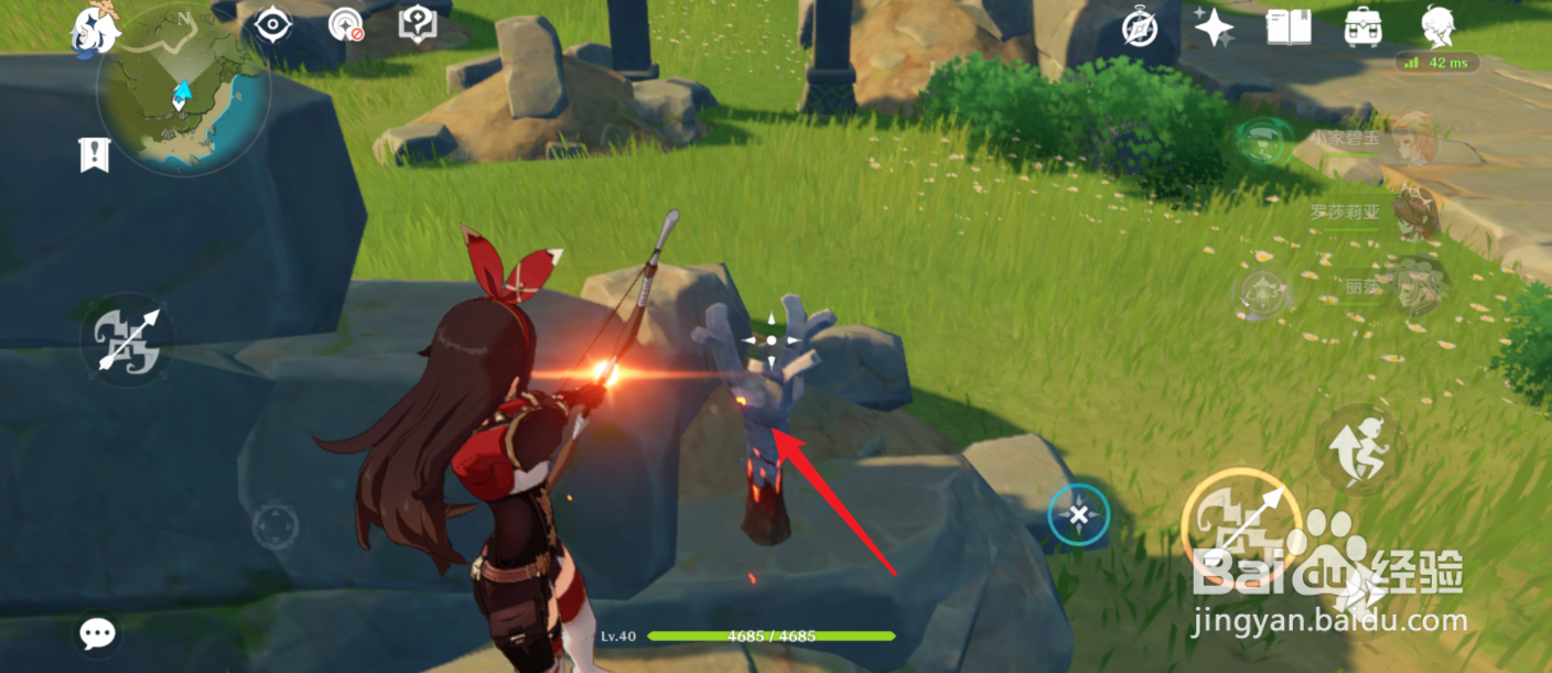 原神千风神殿火柱怎么点燃、