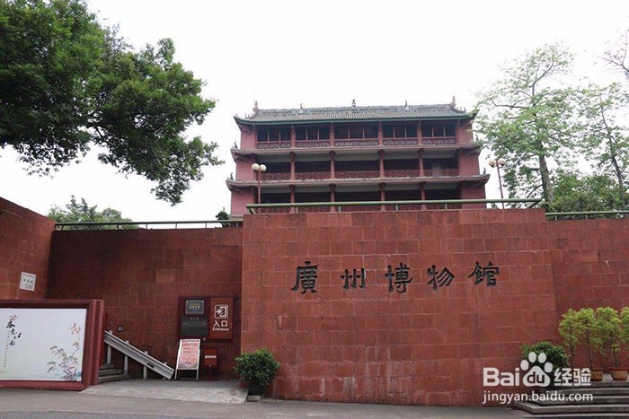 广州有哪些博物馆适合情侣游玩的呢？