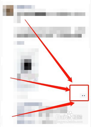 朋友圈点赞如何无痕取消