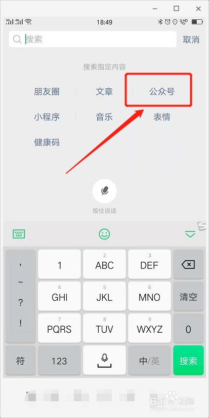 西湖益联保险怎么报销