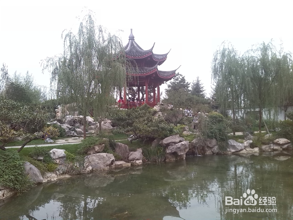 玩转园博园,10月11日-11月18日