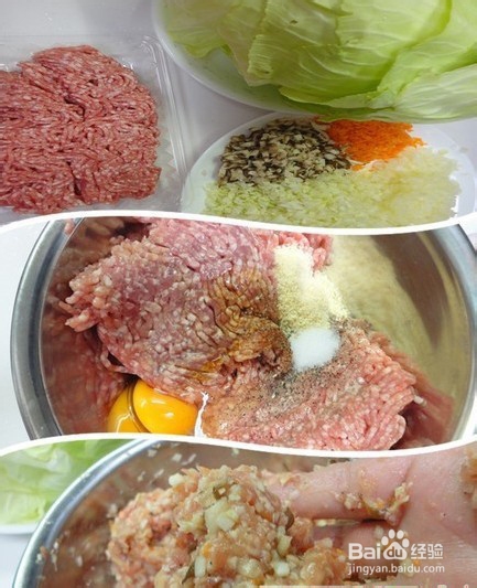 怎么做蕃茄酱口味的卷心菜包肉