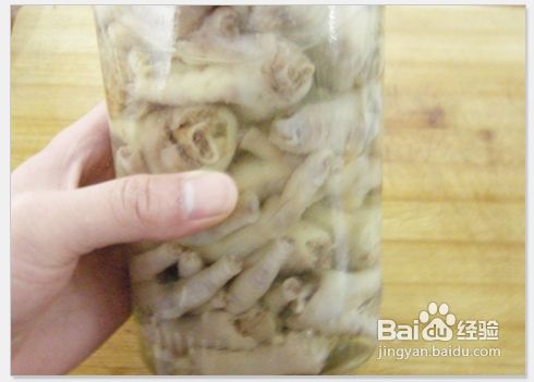 泡椒凤爪怎么弄