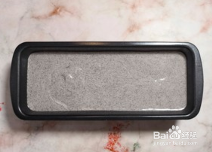 快手黑米糕的简单做法