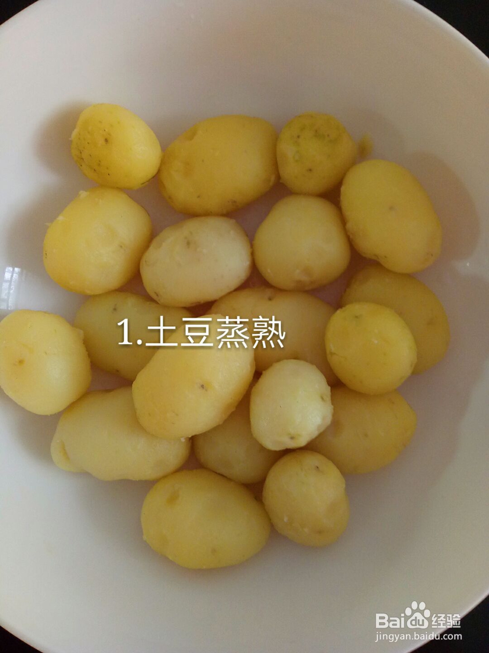 非常简单的玉米土豆饼