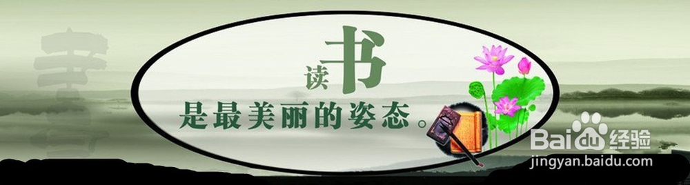 怎样制定暑假计划