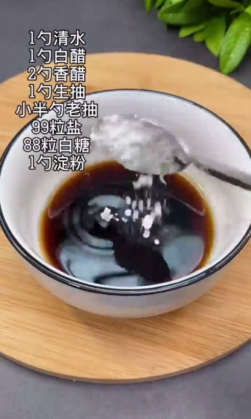 怎样做家常白菜