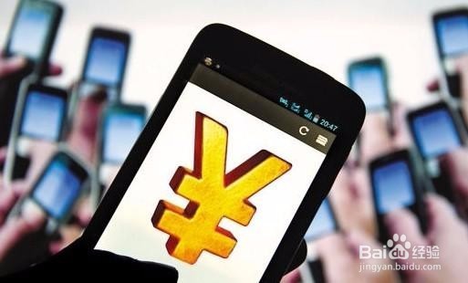 什么是资金周转率