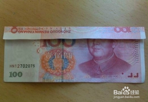 教你100元叠戒指！！！