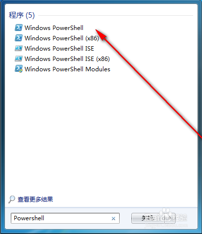 如何使用Powershell程序查询当前的日期和时间?