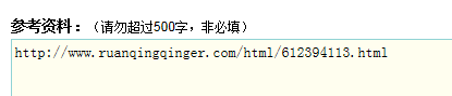 苹果通过蓝牙传输文件的方法