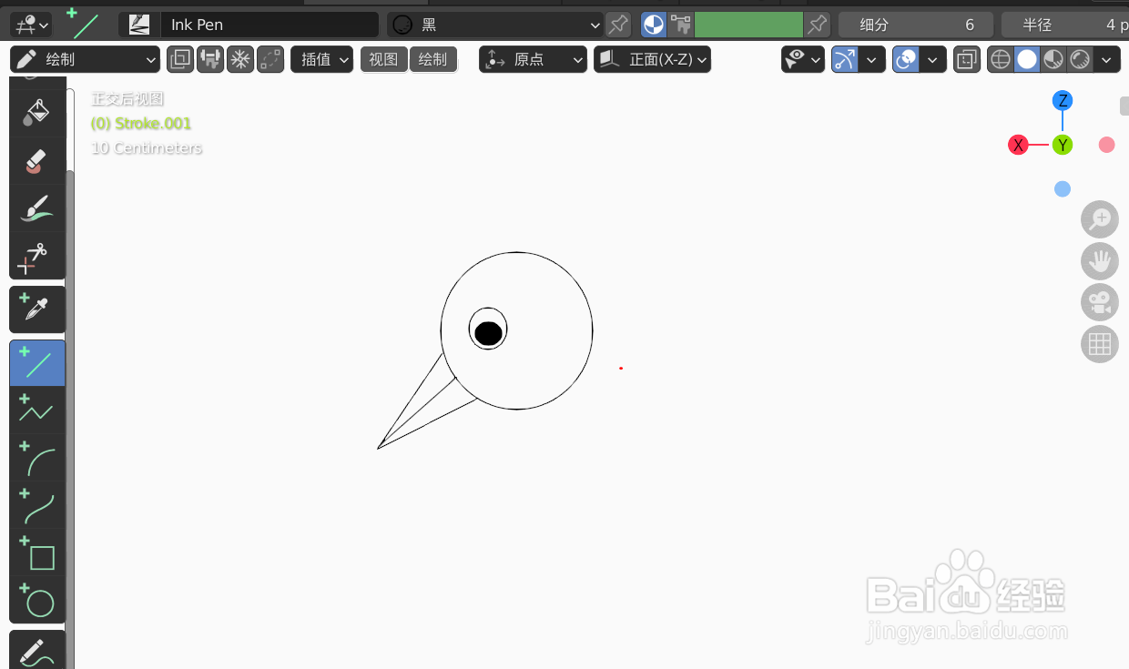 如何使用blender快速设计抓虫小鸡的2D简图模型