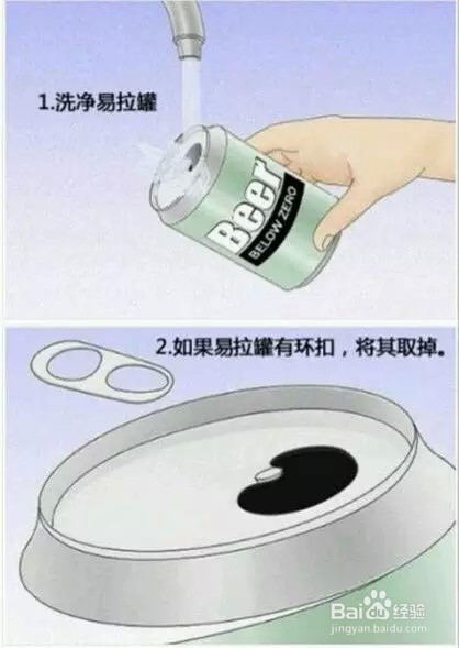 怎么增强wifi