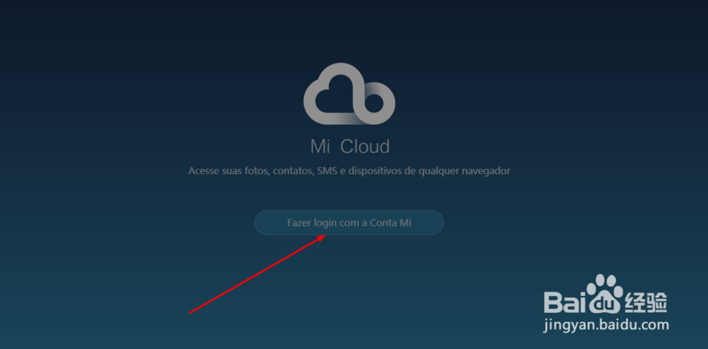 手机被偷关机怎样追踪