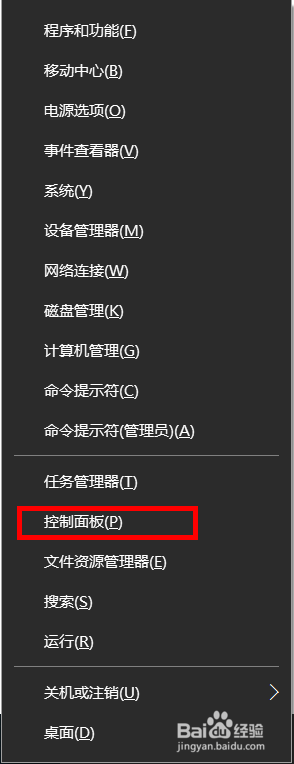 怎么删除internet浏览器的历史纪录/密码等数据