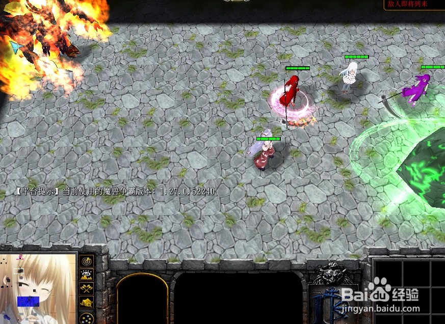 全明星大陆正式版新手开局完美攻略