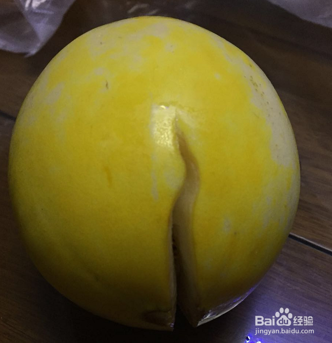 每日优鲜APP买水果出问题怎样申请退款？