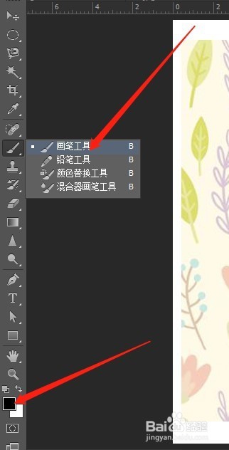 如何正确使用图层蒙版的技术操作