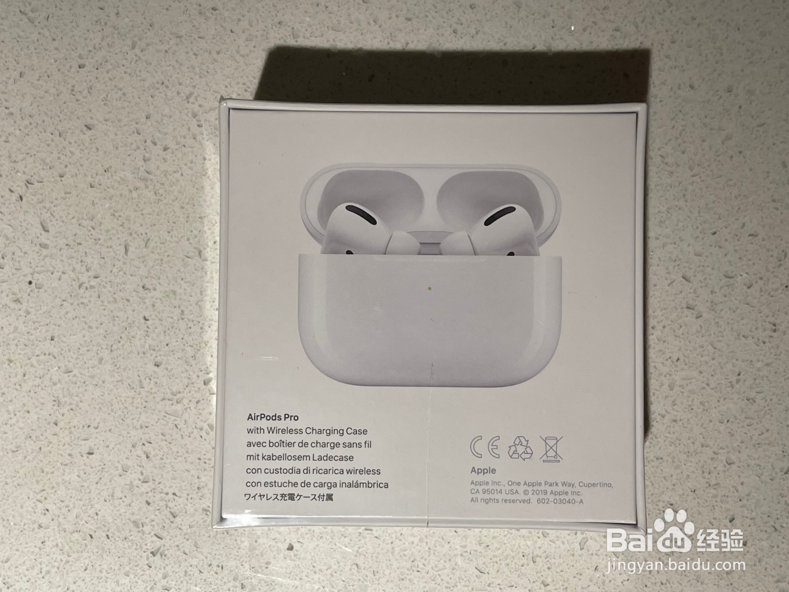 如何使用苹果蓝牙耳机AirPods Pro
