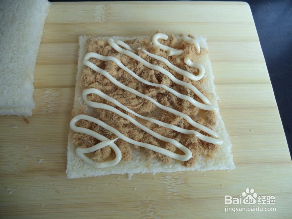 烤肉松三明治怎么做