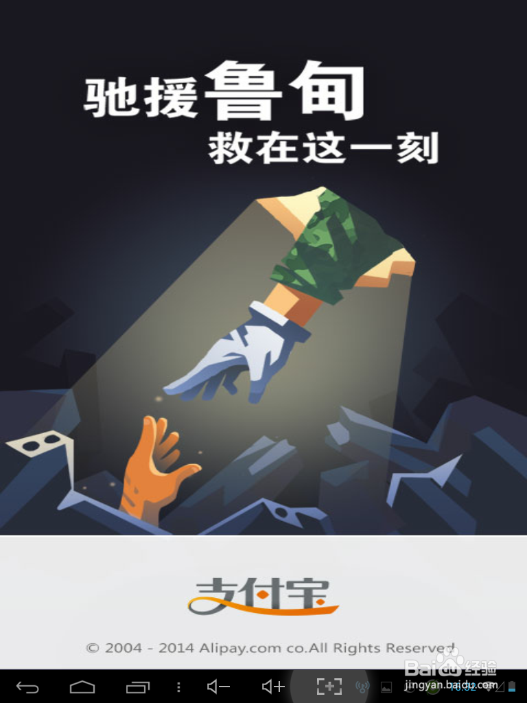 如何查询淘宝订单及物流信息