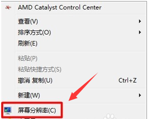 MX250显款怎么调多屏投屏