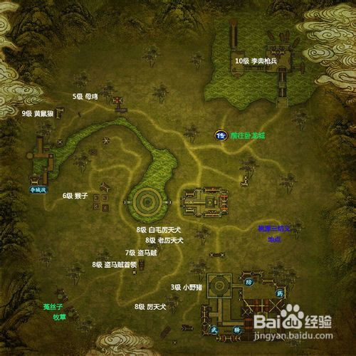 《御龙在天》开区第一天无压力冲级攻略