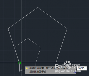 CAD指定比例因子进行缩放