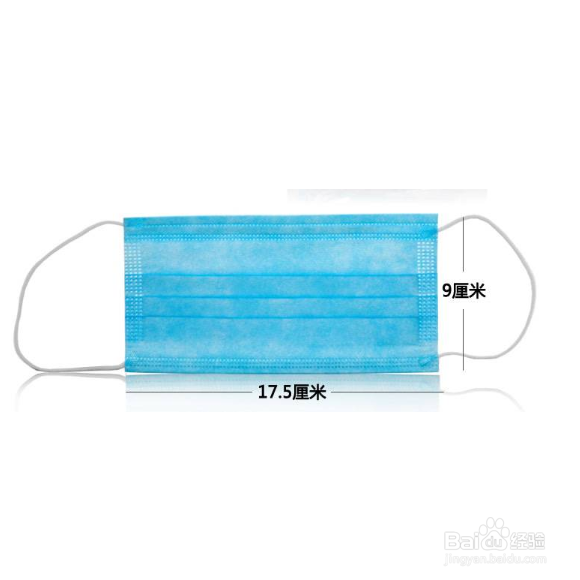 如何合理使用口罩？