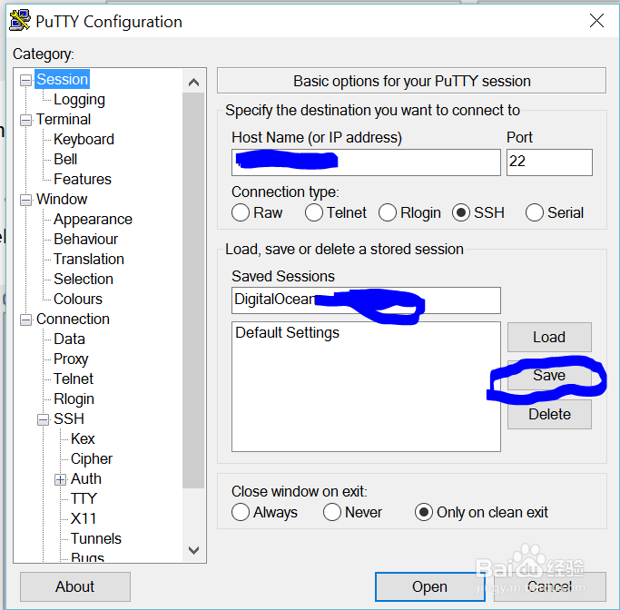 怎样建立DigitalOcean用的ssh钥匙(win10版)
